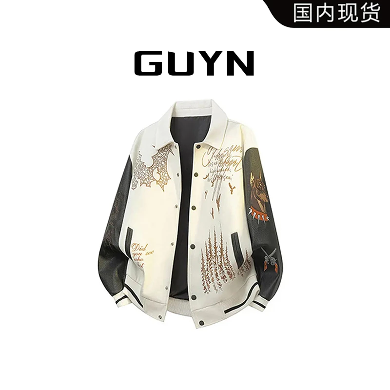 【品牌现货撤柜】GUYN秋季新款男士黑白刺绣夹克棒球风时尚外套上衣
