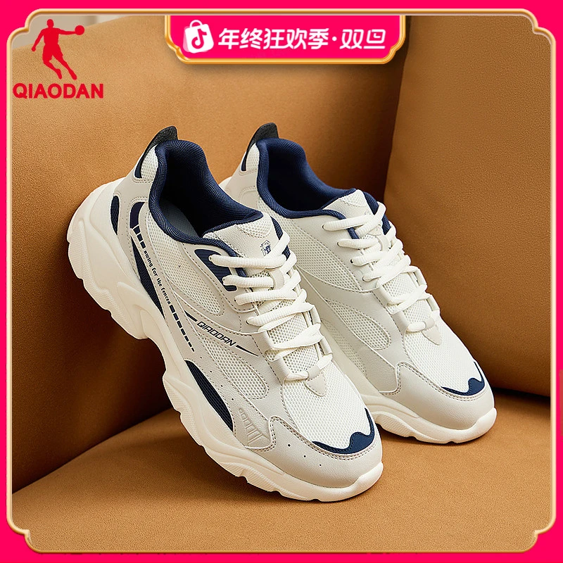 中国乔丹休闲鞋男女款2025秋冬网面透气情侣潮流百搭鞋运动鞋男