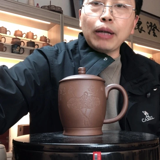 茶杯紫泥荷趣杯容量450