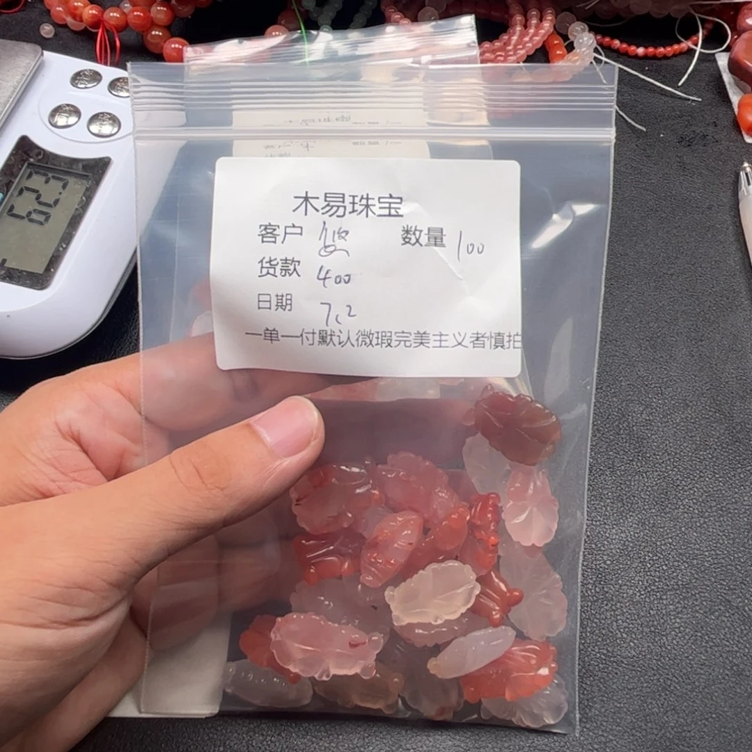 南红玛瑙未镶嵌颈饰悠**猫