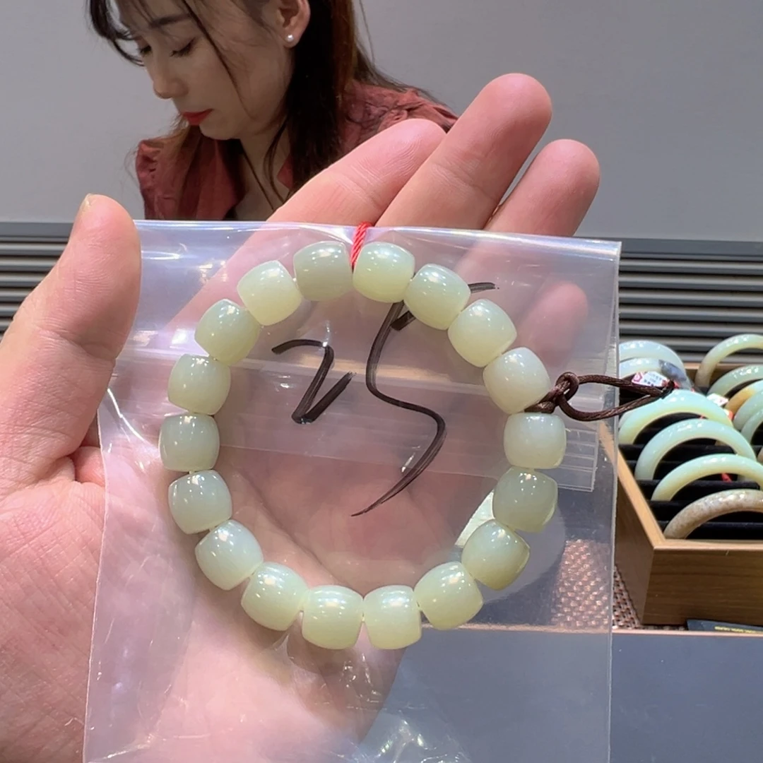 和田玉未镶嵌吊坠(赠链)青白玉直切卡12