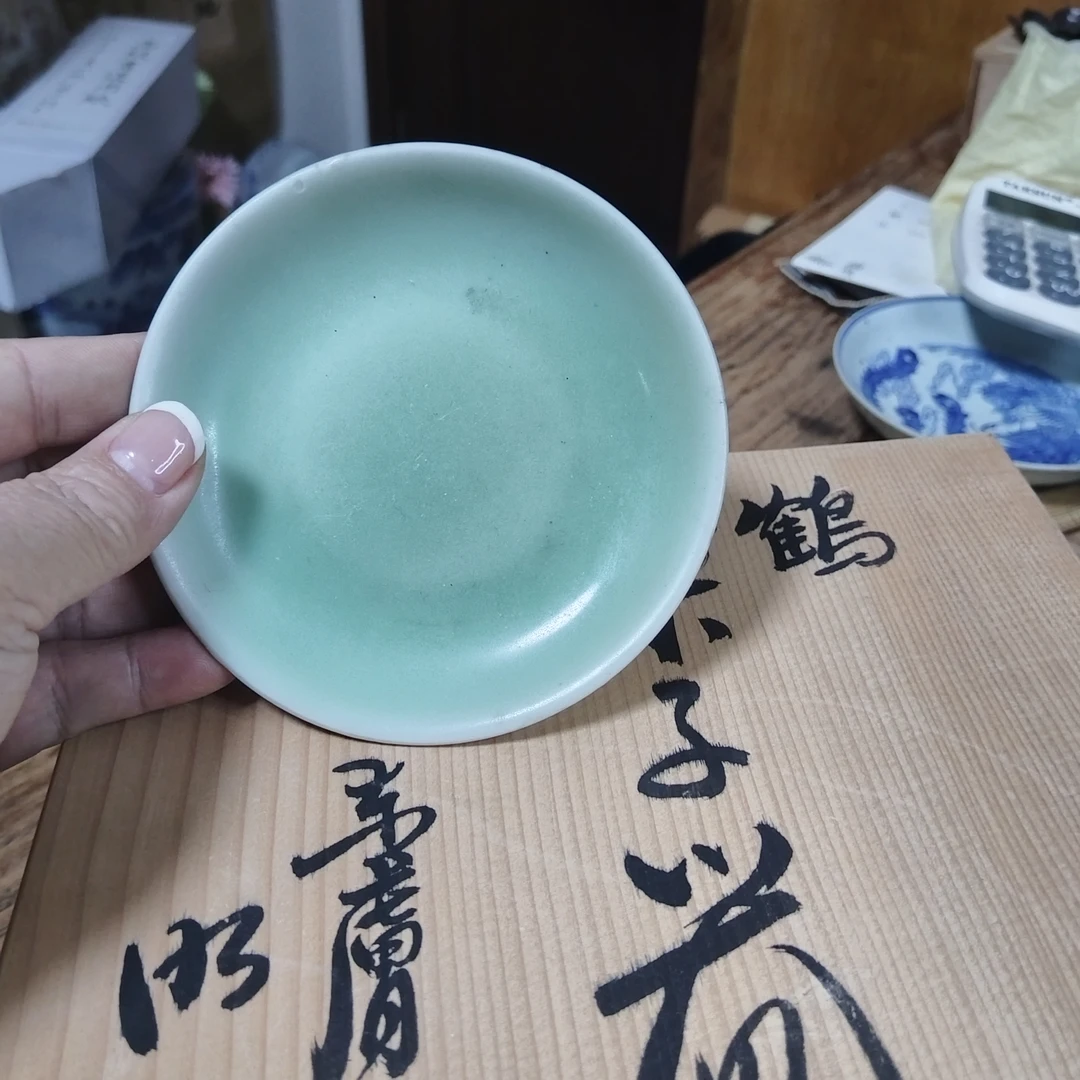 8.5英寸微瑕素面中式家用耀州窑原矿高温瓷餐盘菜盘
