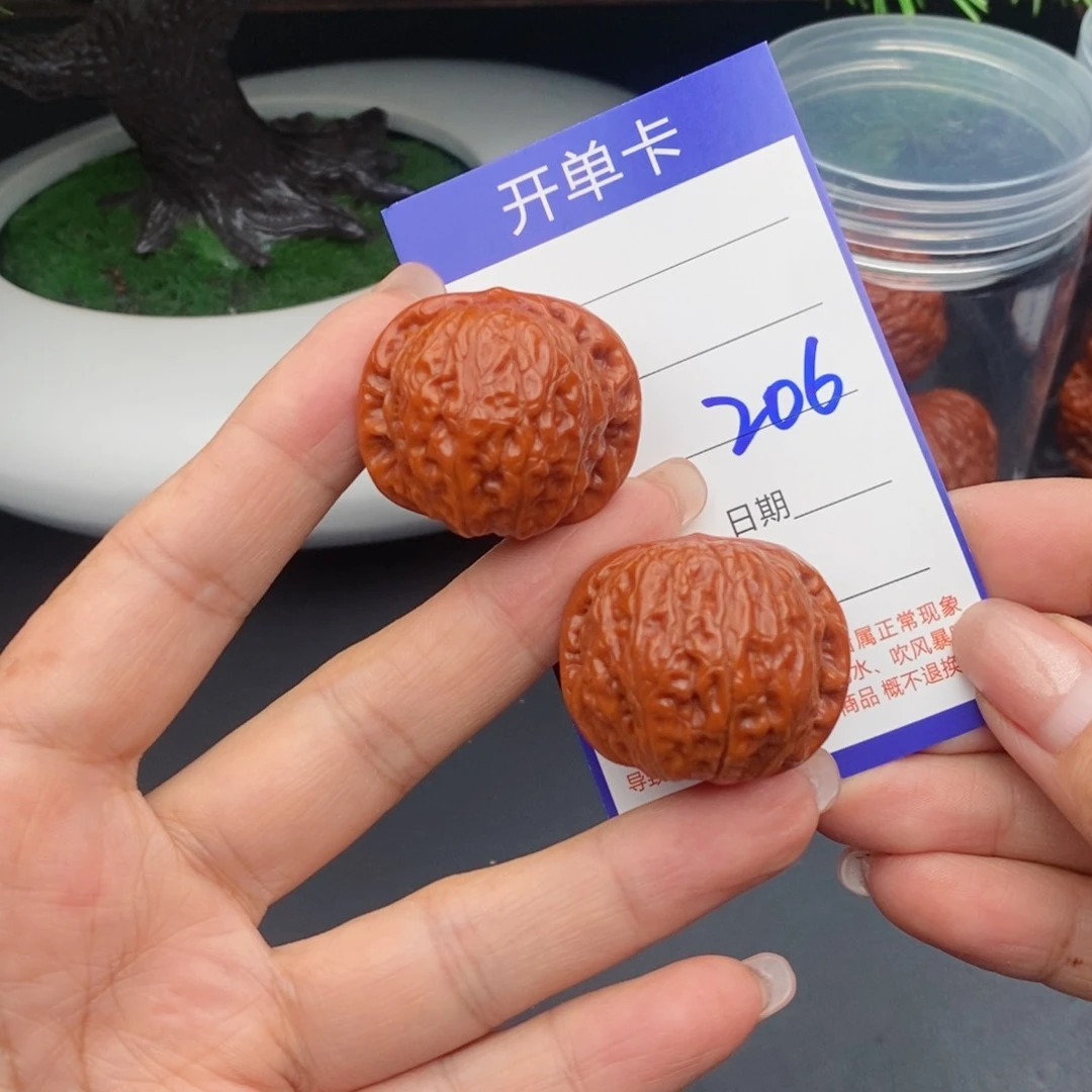 文玩核桃把件34乾隆磨206