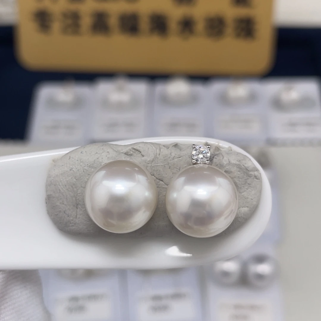 澳白对珠12-13海水珍珠未镶嵌