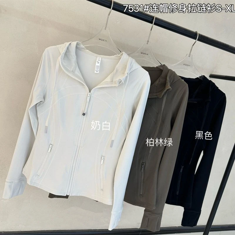 高品质 吾馨 lulu同款高端拉链衫显瘦连帽常规款夹克运动瑜伽外套