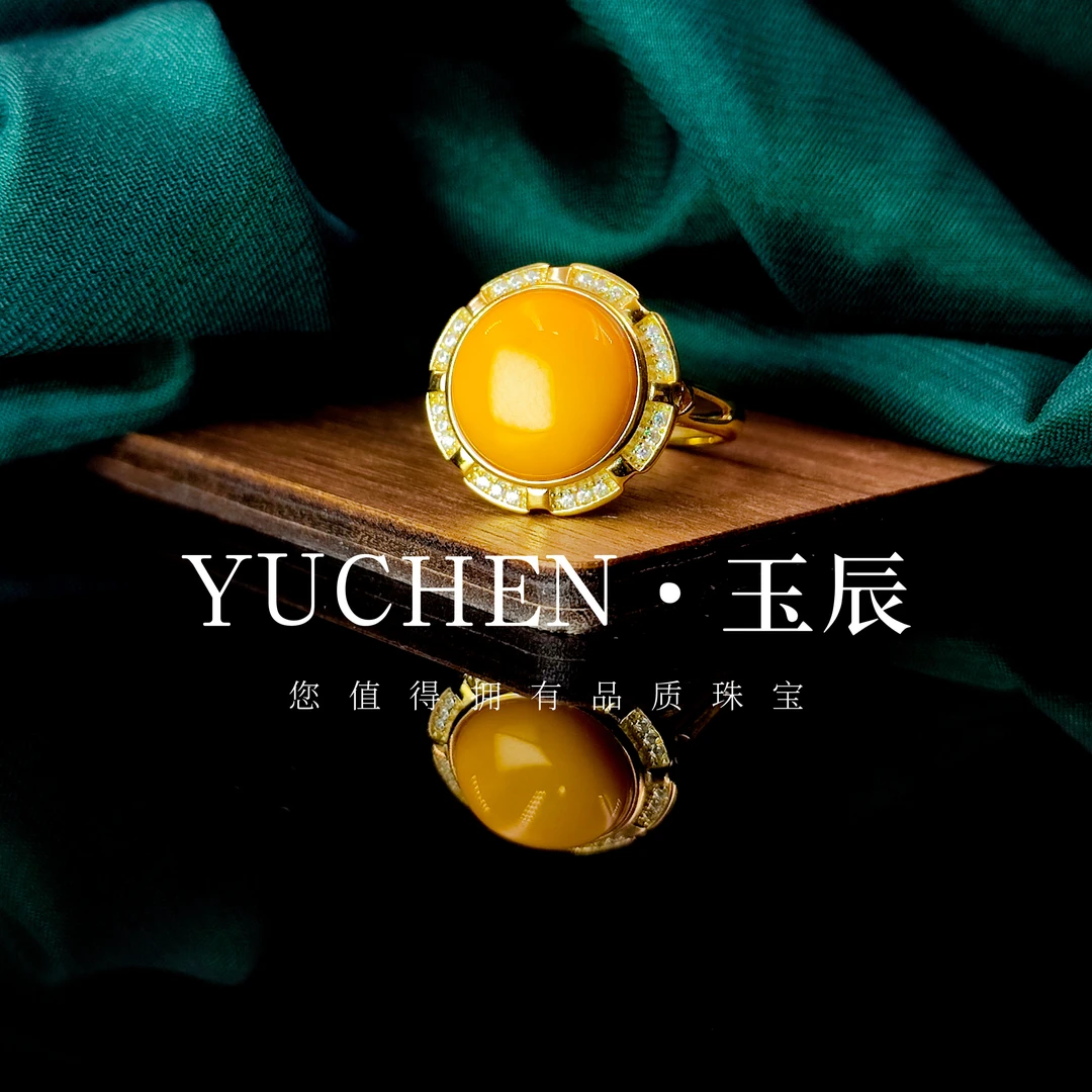 【太阳花】S925银镶蜜蜡鸡油黄蛋面轻奢戒指（D-250123-01）