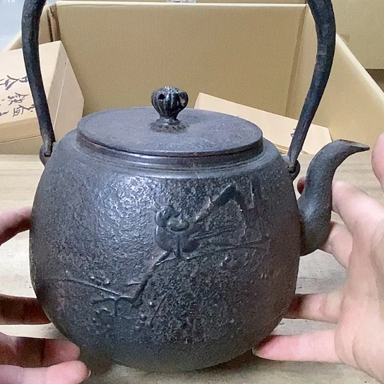 紫砂哈哈哈哈哈哈哈哈哈