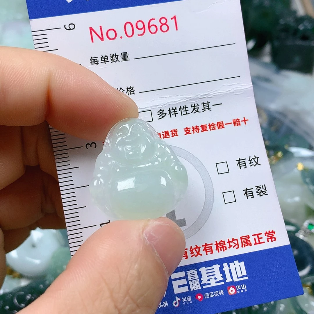 翡翠颈饰未镶嵌天然翡翠