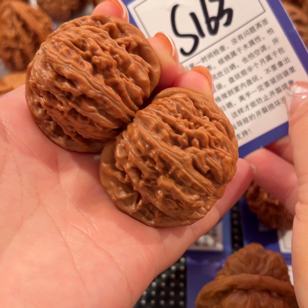 写***听核桃S163号四座楼42尺