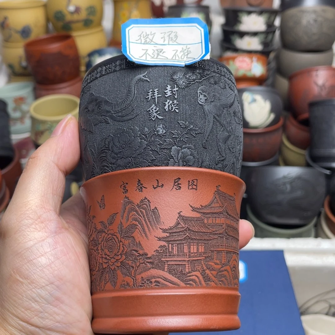 瑕疵处理 不退不换