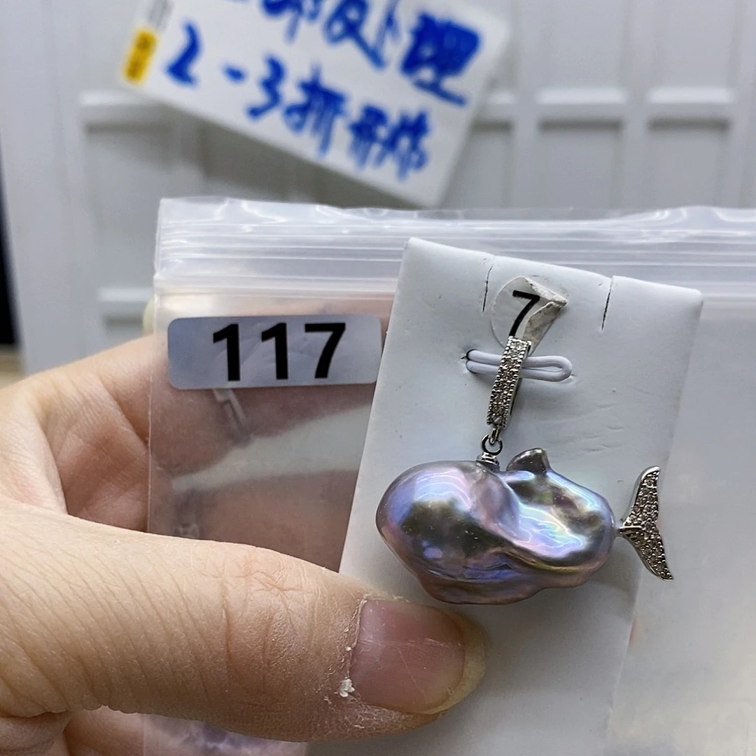 颈饰合金淡水珍珠