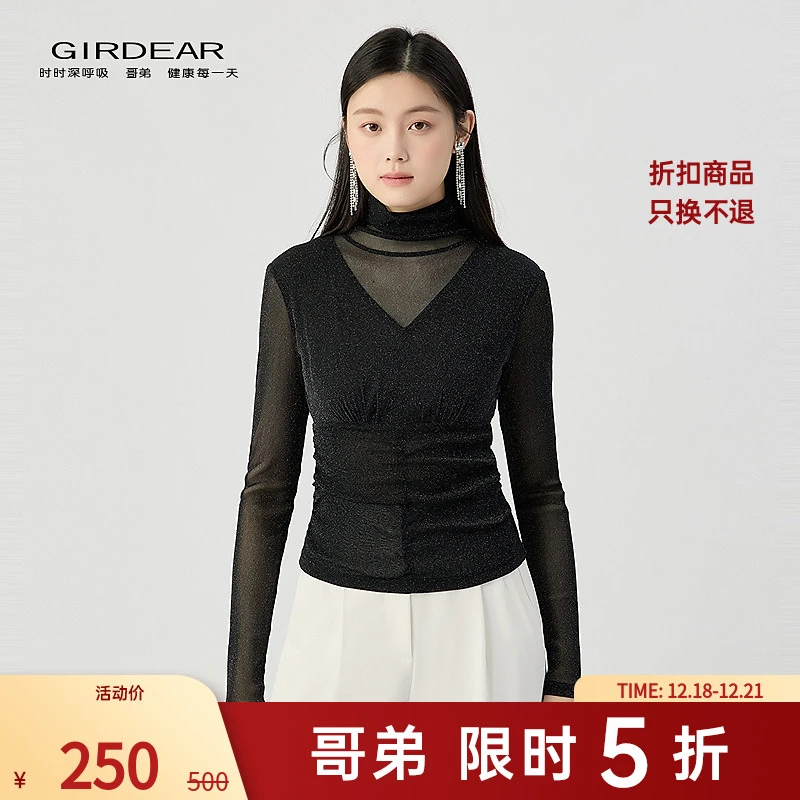 哥弟 新款堆堆领精致葱丝双层薄款修身质感造型套头长袖衫130107