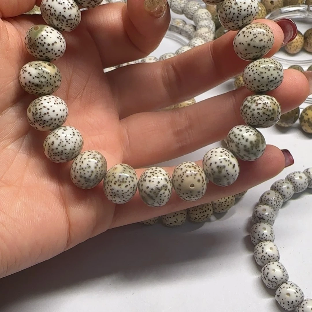 星月菩提吊坠1311胖苹果青花