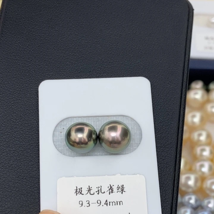 海水珍珠裸珠大溪地9-10