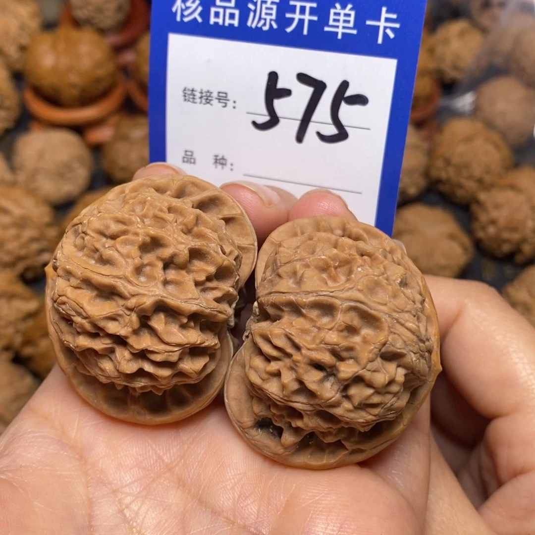 文玩核桃把件宫灯45。 575