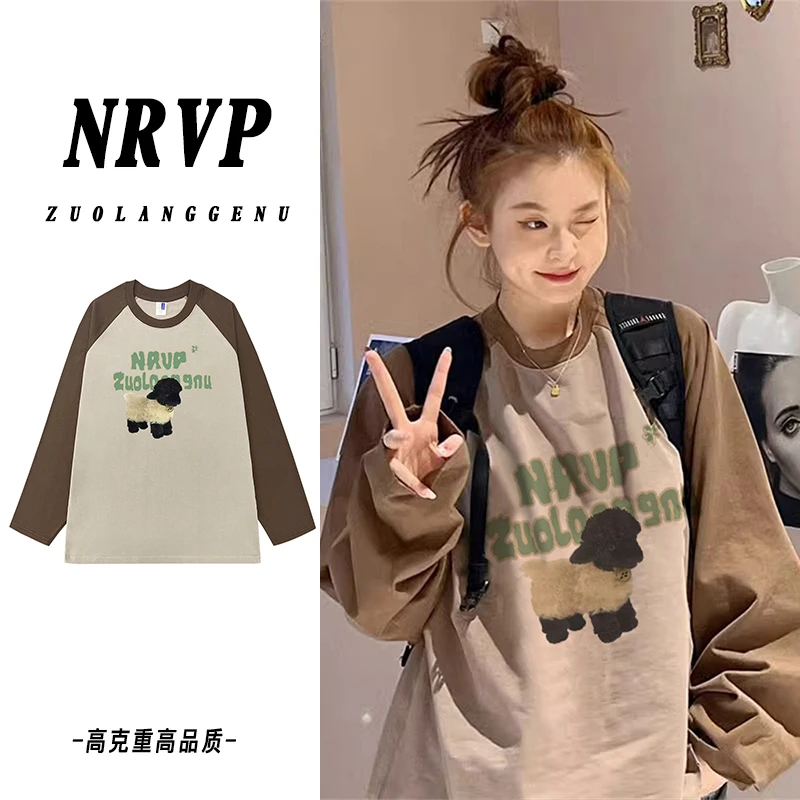 品质新款棕色插肩袖可爱小羊撞色宽松显瘦长袖T恤衫大码女装上衣