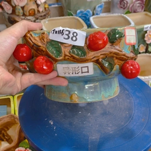 【闪购商品】红陶1
