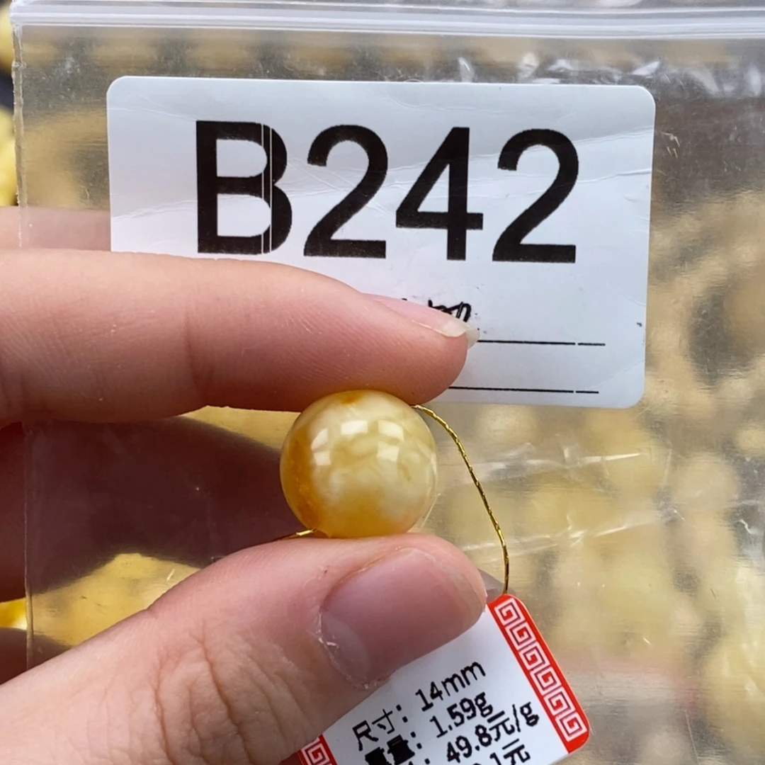 琥珀未镶嵌珠宝奇石