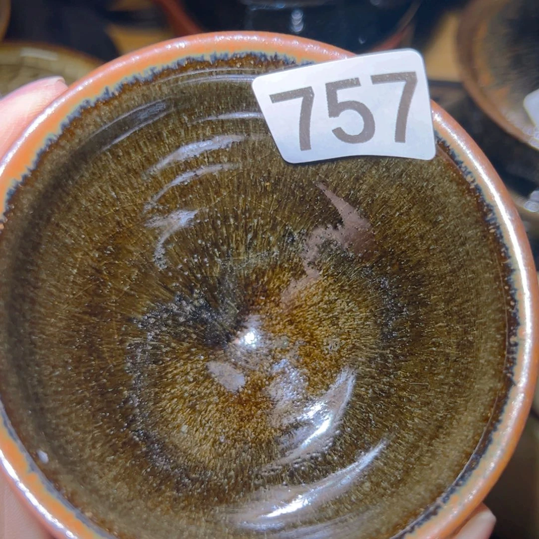 茶盏艺盏阁主人杯家里放漏757