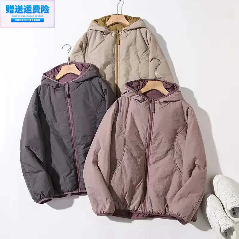 （运费险）2025新款冬季两面穿毛棉服保暖显瘦加厚休闲连帽棉衣短款