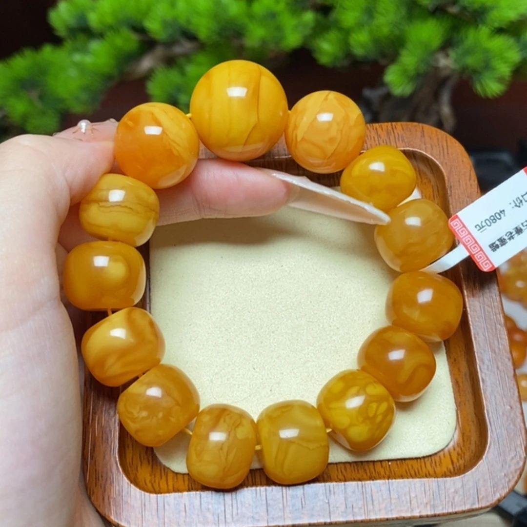 【闪购商品】手链蜜蜡未镶嵌手串