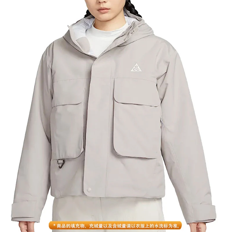 Nike耐克女子SF PRMLFT运动休闲棉服FV7328-009