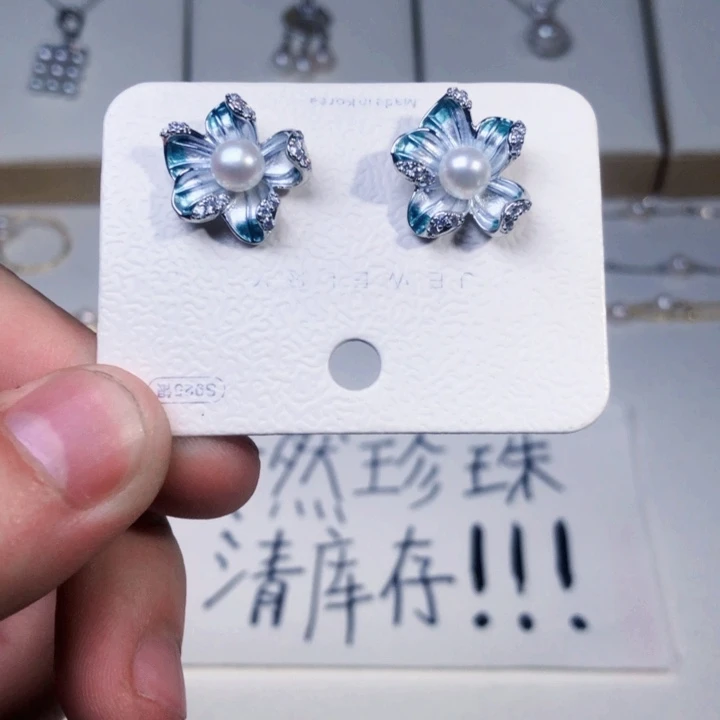 淡水珍珠耳饰未镶嵌