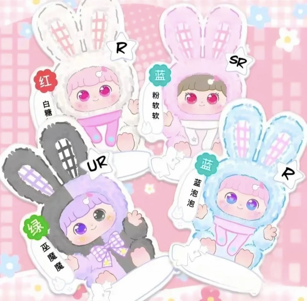 【直播代拆】福福招财系列 台球周边【不退不换】