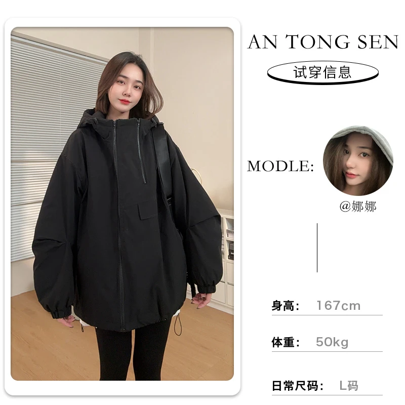 【棉服现货现发】设计小众潮牌宽松双拉链冲锋衣夹棉加厚棉服8156