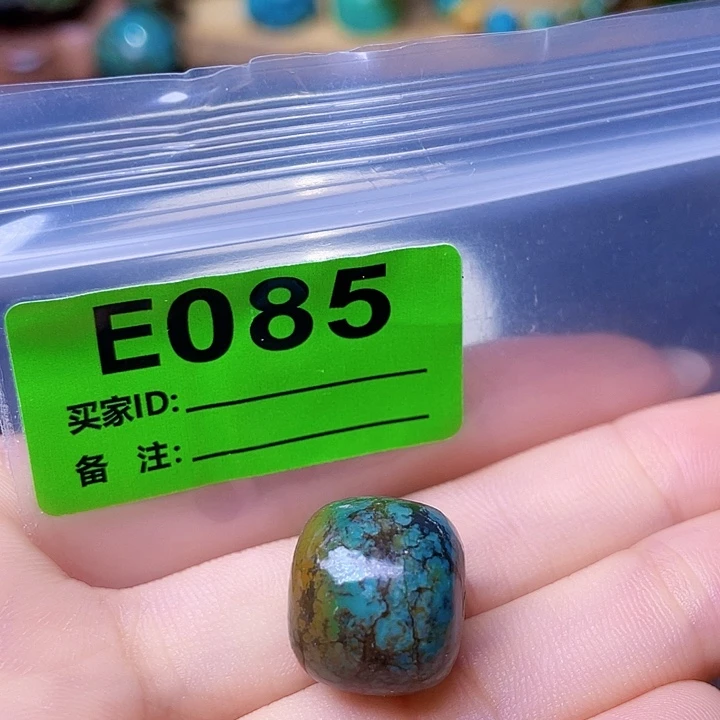 空竹粉丝专享十堰特色散珠