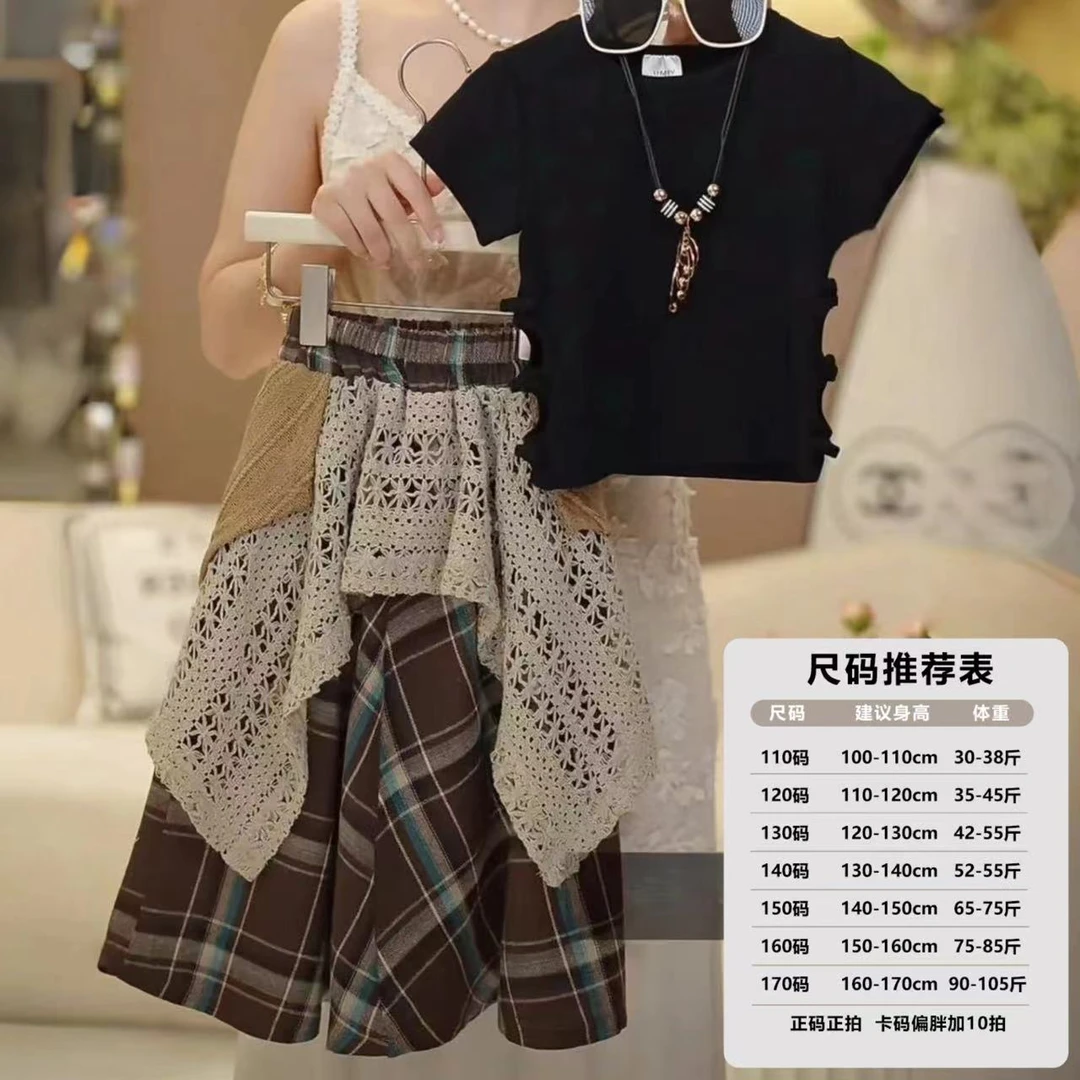 女童2025夏季新款百搭短袖拼接格子长裙套装休闲洋气潮