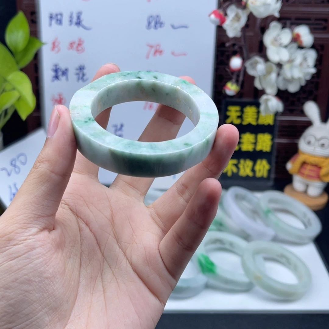 定制翡翠未镶嵌正圈