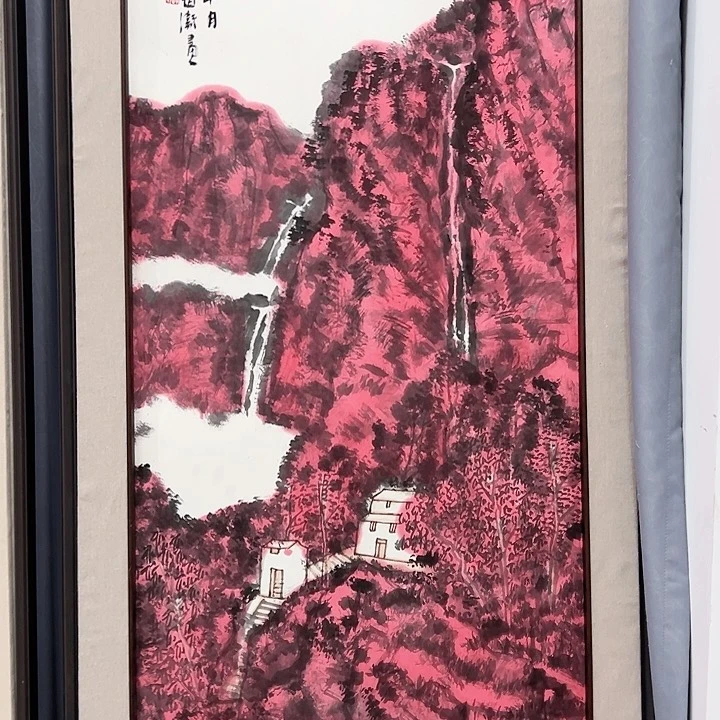 国画阿*朵赵卫的老师作品国画