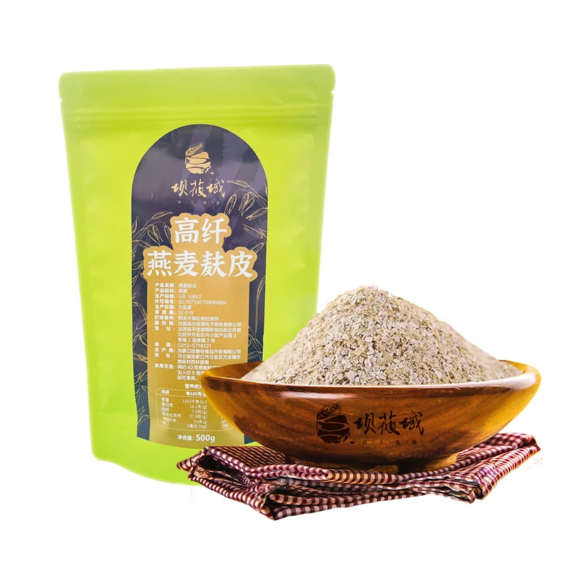 兴农周活动 沽源县 坝莜域  高纤燕麦麸皮500g*6袋