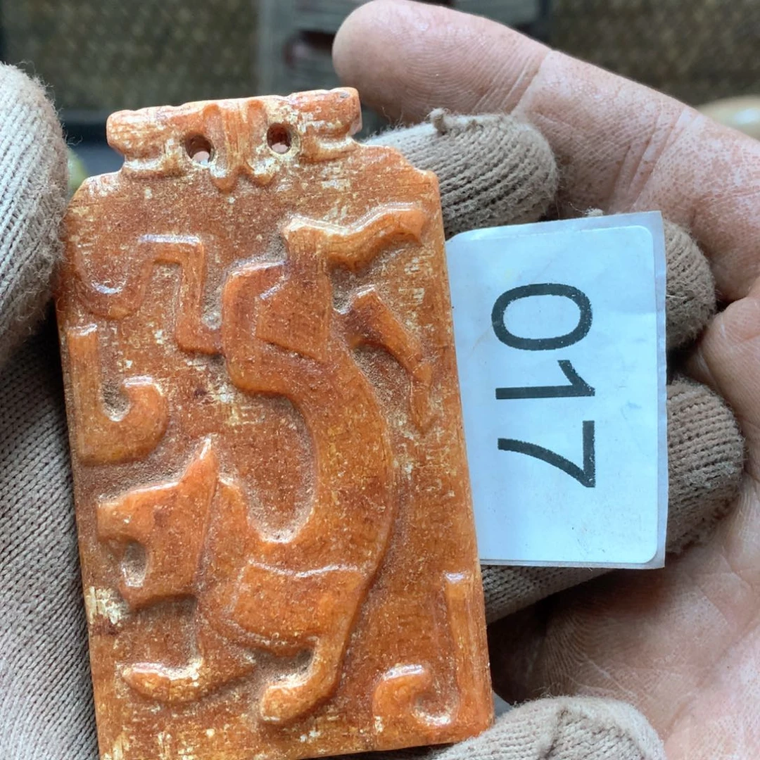 未镶嵌和田玉挂件