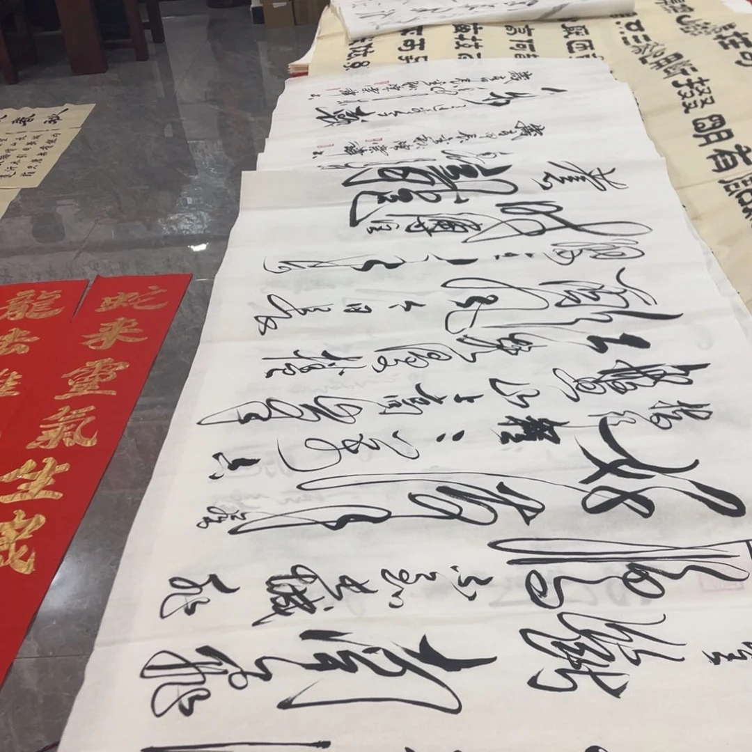 宝***北宣纸 六盘山 陈崇锋老师