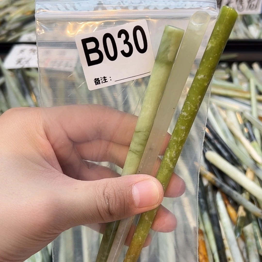 不***苷未镶嵌蛇纹石玉发饰