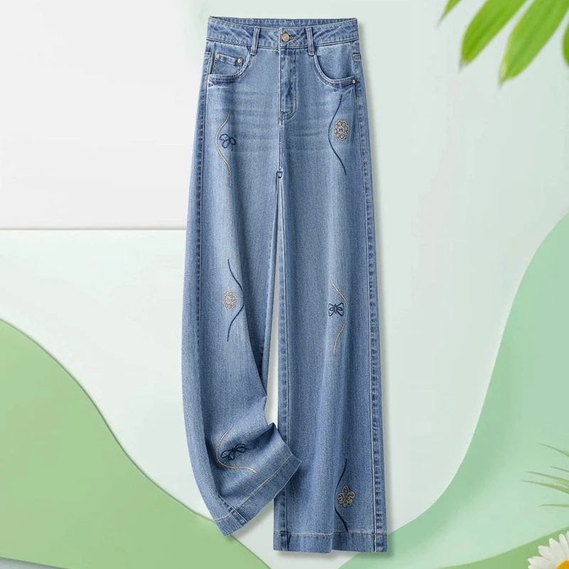 窄版阔腿牛仔裤女2025新款秋冬季高腰显瘦直筒裤时尚刺绣休闲裤子