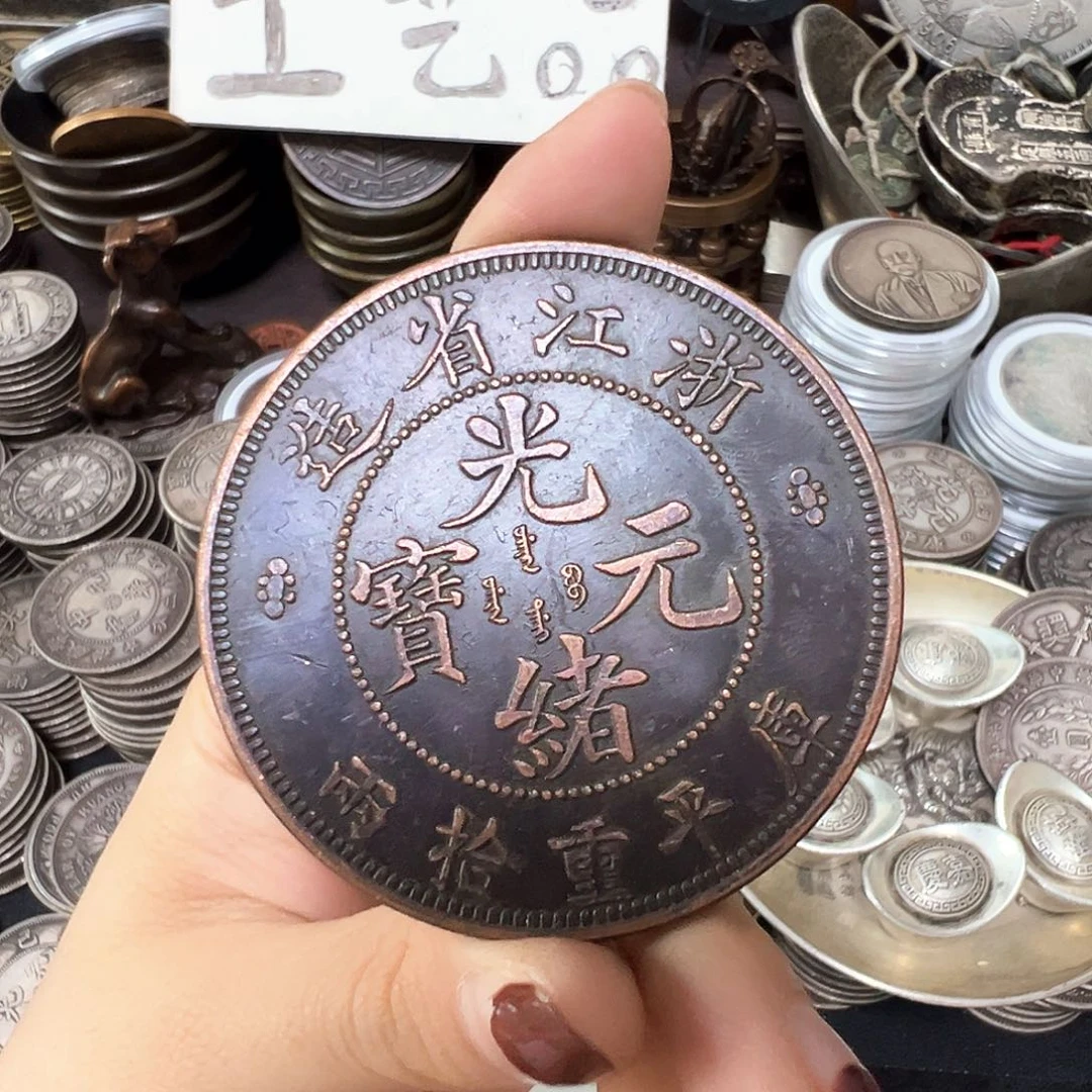 金属复古风格摆件