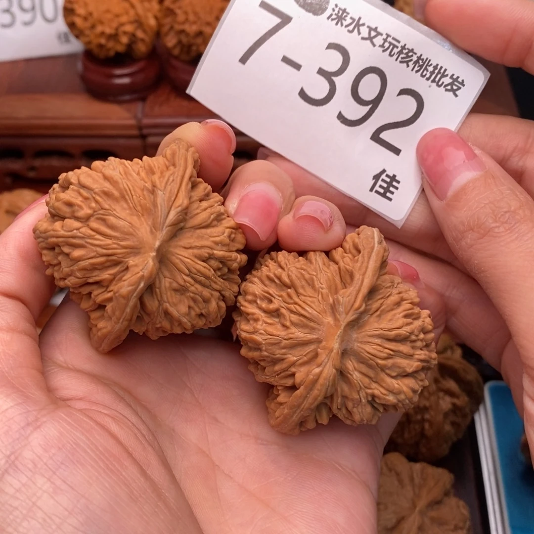 把件文玩核桃47四座楼