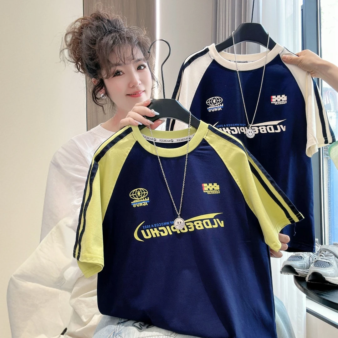 【粉丝福利】纯棉短袖2025T恤衫儿童半袖t夏天百搭半袖宽松中大童