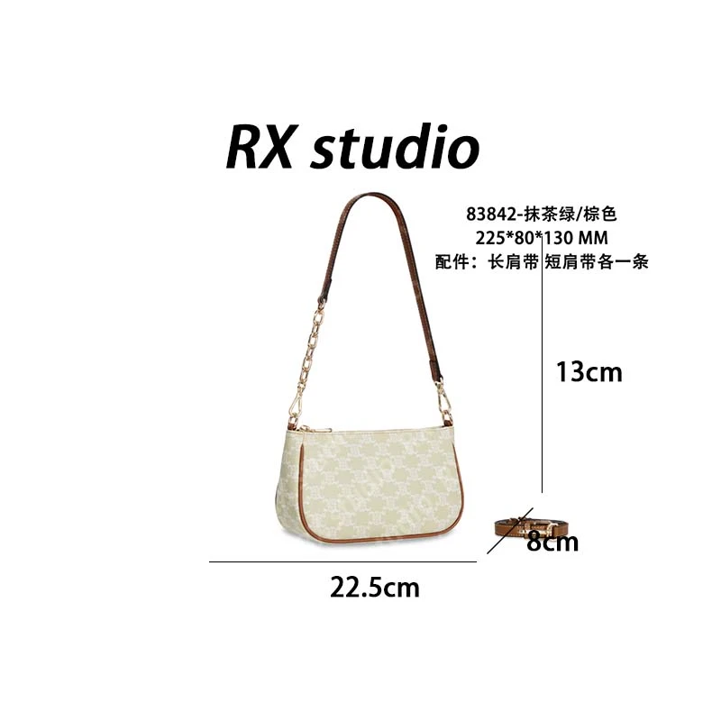【南沙瑞熙】GQ-83842-抹茶绿/棕色-轻奢小众设计感时尚百搭女士包