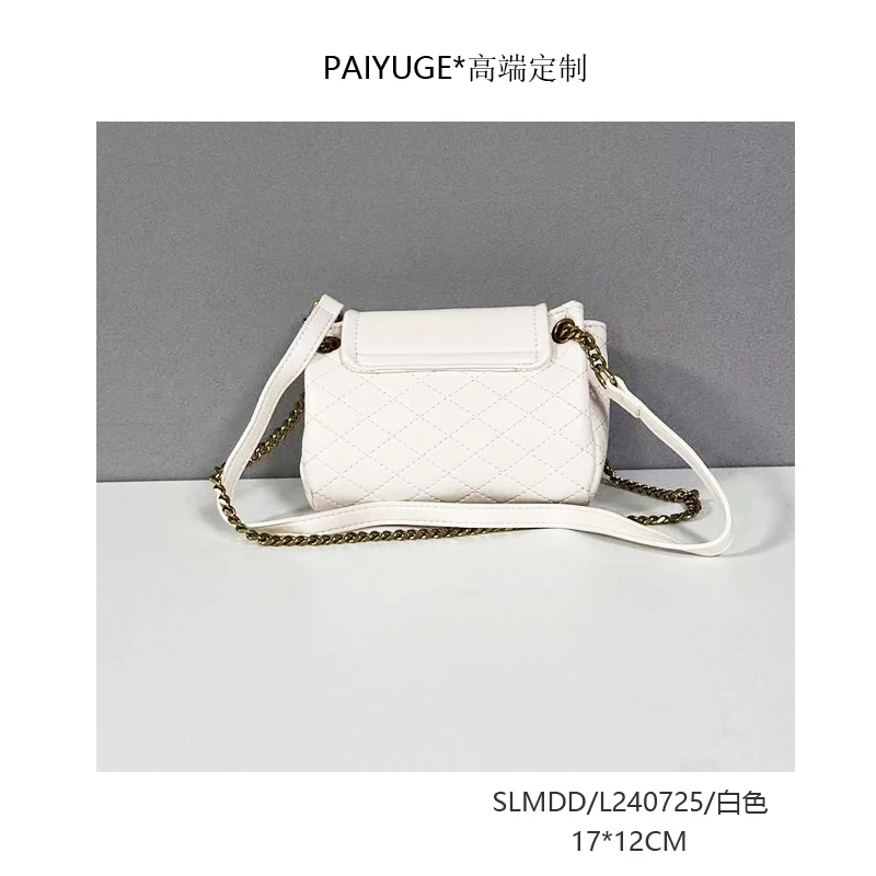 SLMDD/240725/白色 paiyuge高端订制女士手提单肩斜挎包 2100