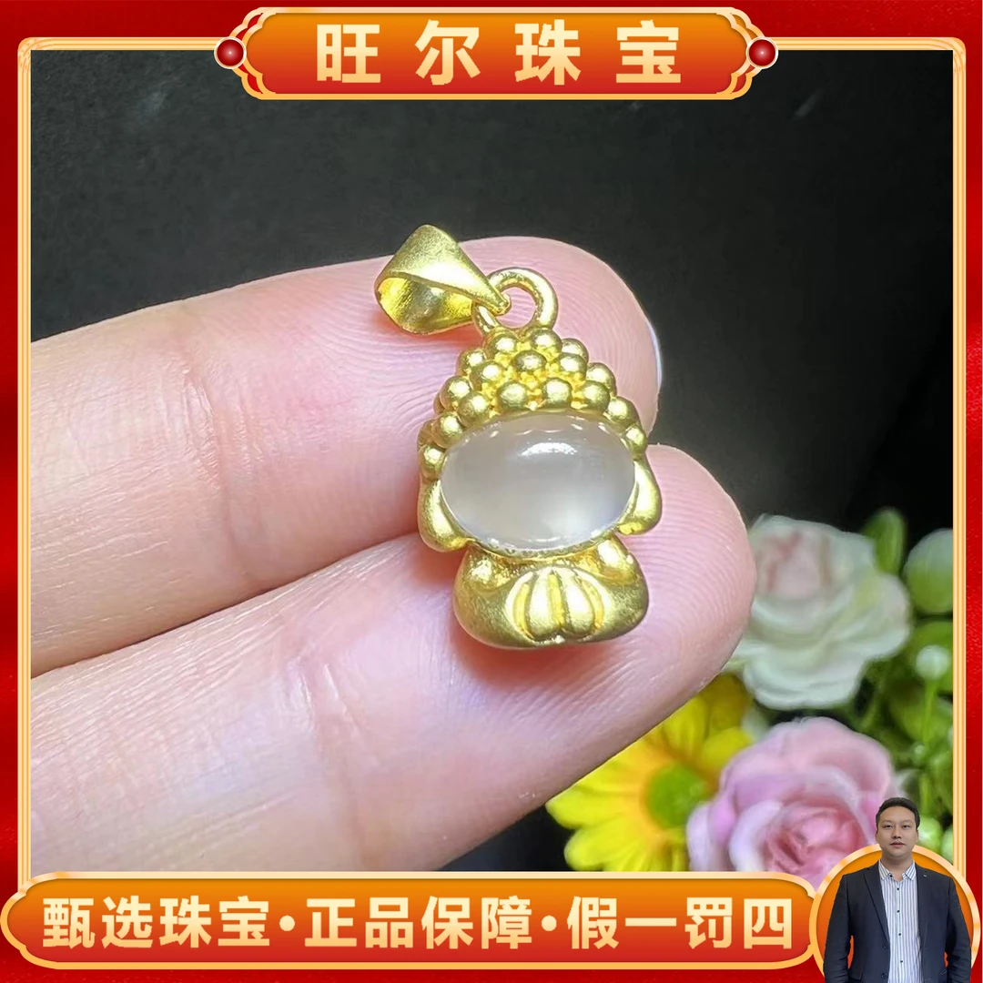 面面来财珠宝q2-ST1653-寒冰玛瑙宝宝佛吊坠-配绳-