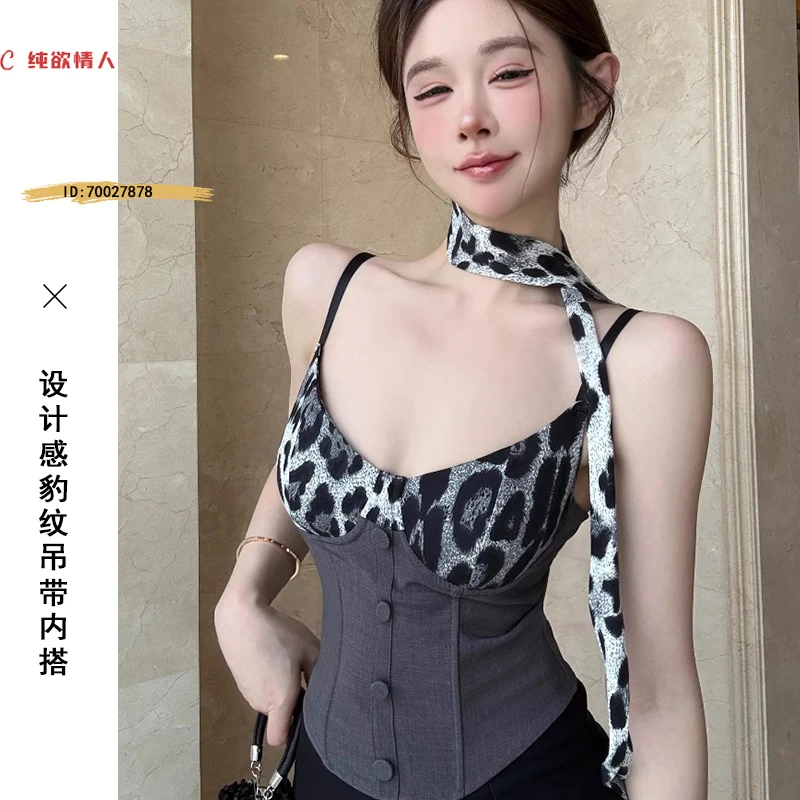设计感豹纹飘带抹胸鱼骨收腰吊带背心辣妹气质显瘦小众拼接上衣女