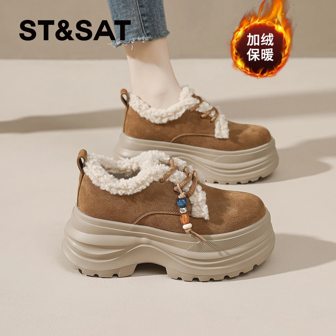 星期六博肯鞋女2025冬季爆款一脚蹬棉鞋厚底女鞋加绒保暖棉鞋板鞋