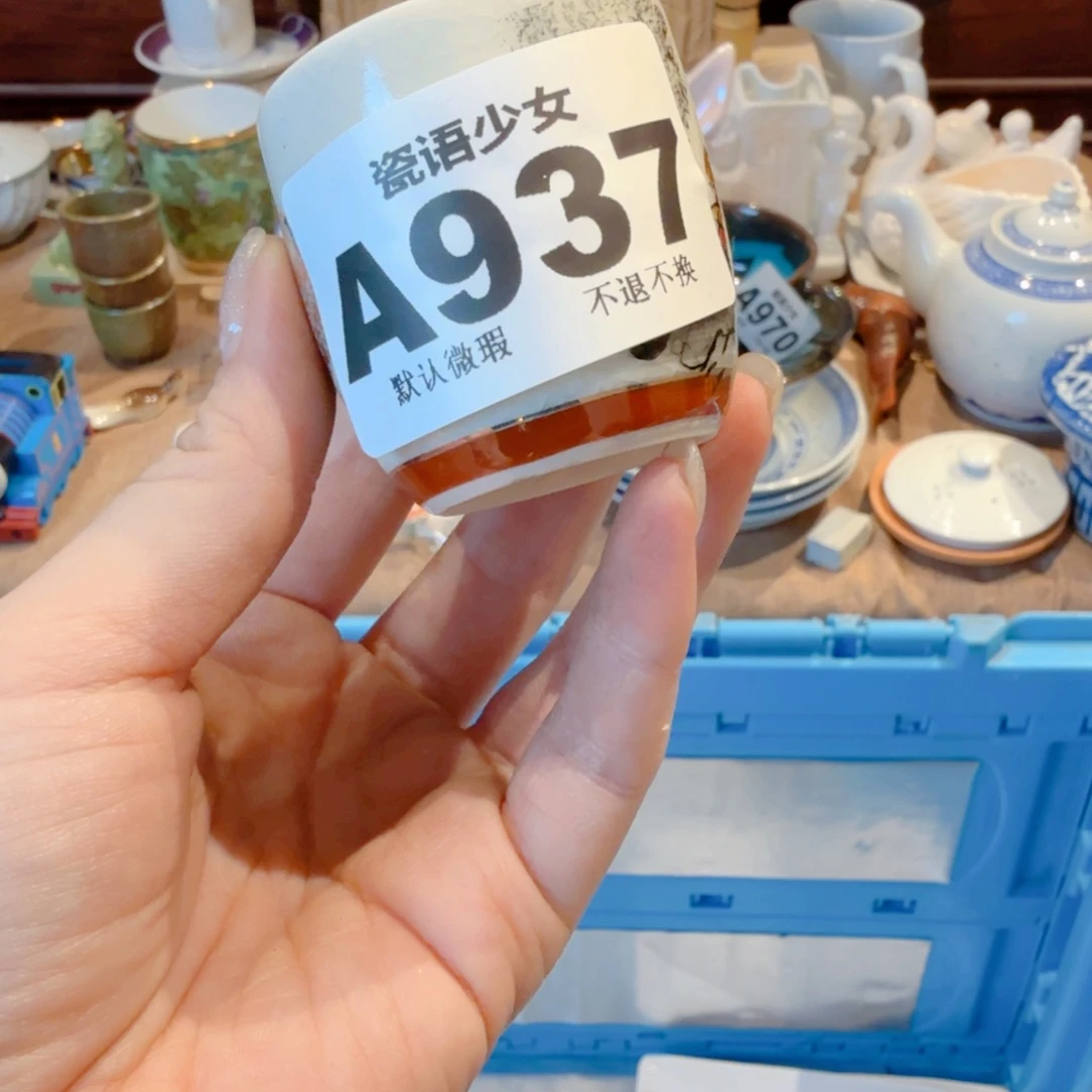 染***庐哈哈哈哈哈哈哈哈哈哈