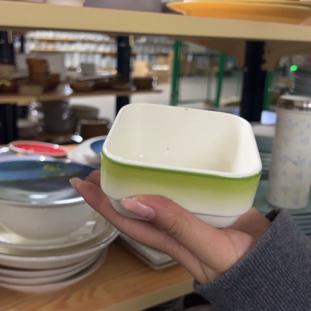 新骨瓷202瑕疵慎拍渐变绿4寸四方碗全标