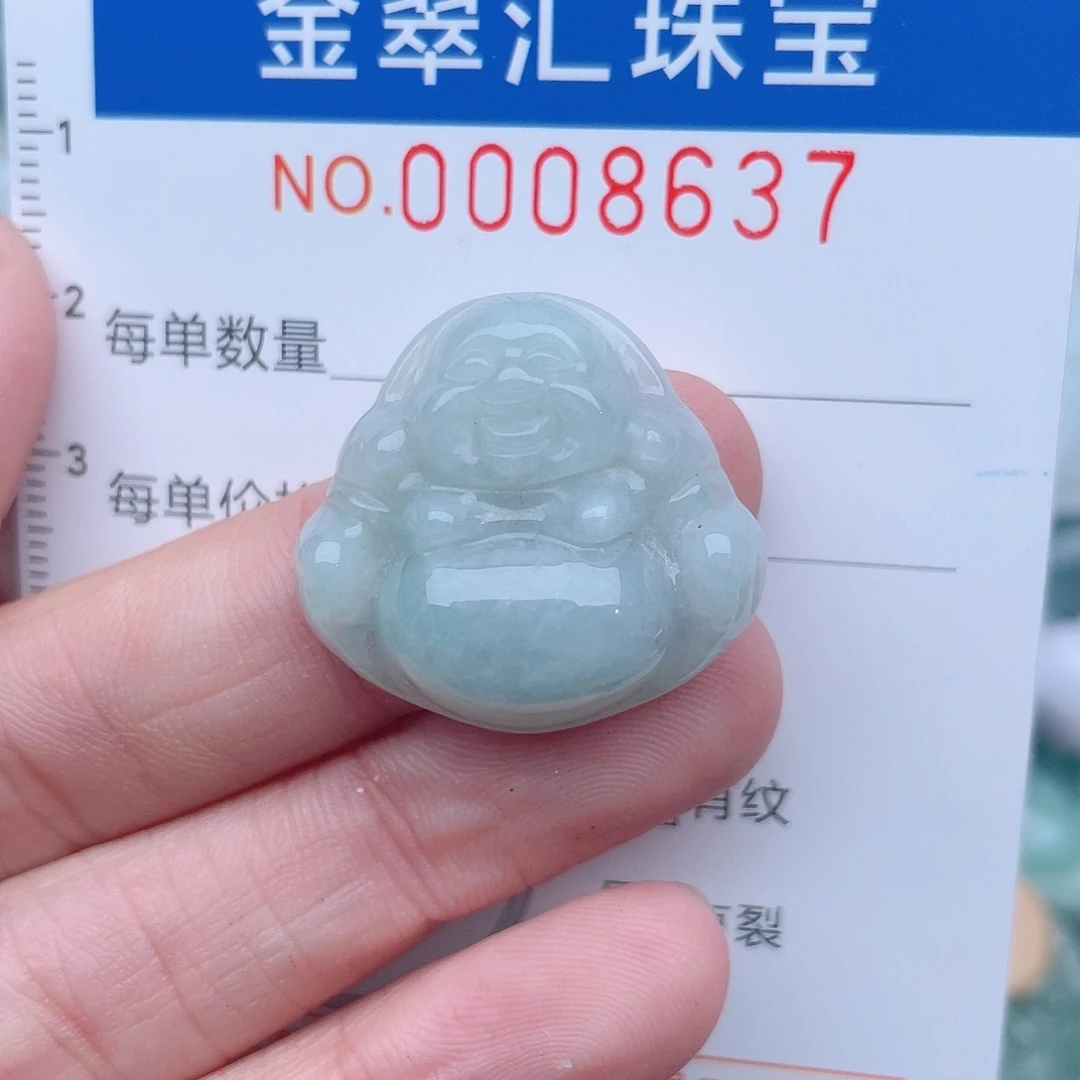 颈饰未镶嵌翡翠8637