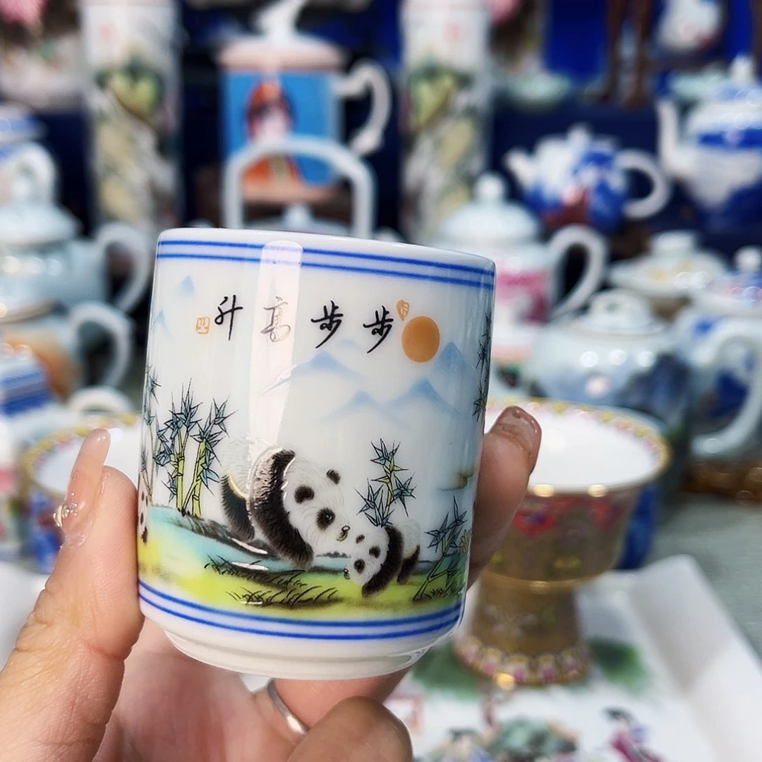 景德镇哈哈哈哈哈哈